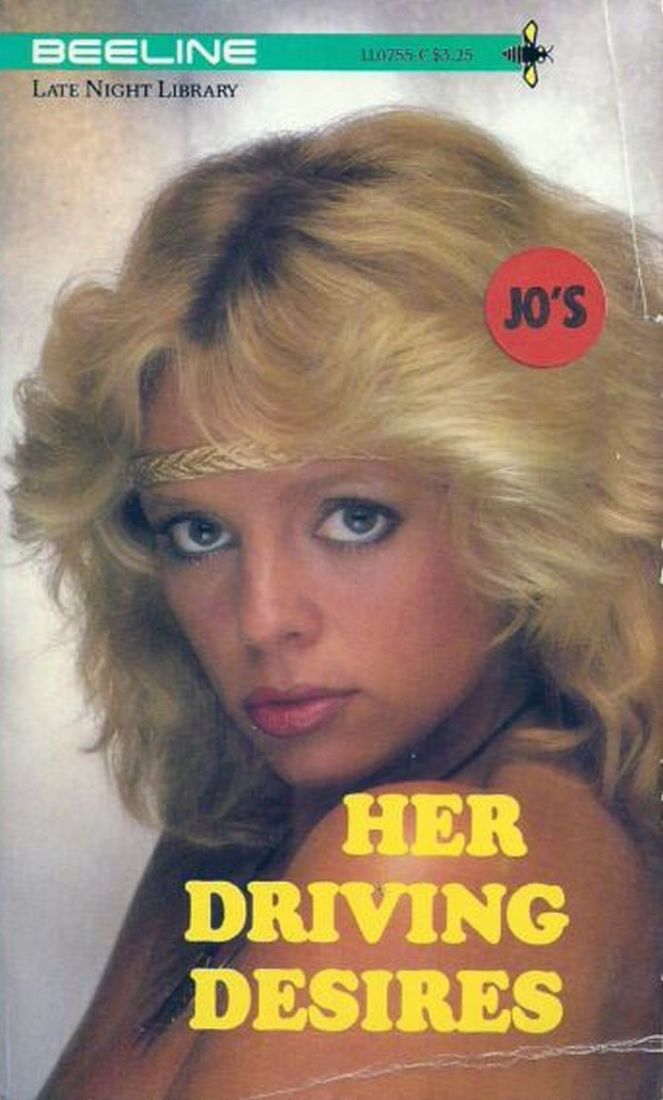 Her Driving Desires by Roger Hurtwell (Erotica Ebook Download) *84 Pages*