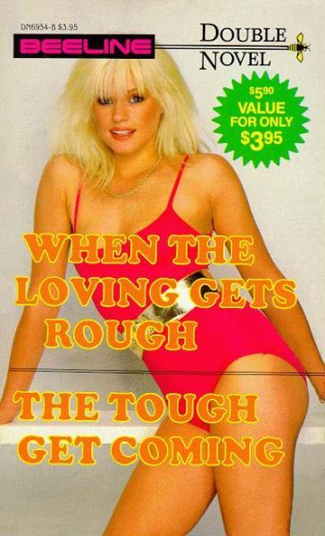 The Tough Get Coming by Paul Mall (Erotica Ebook Download) *100 Pages*